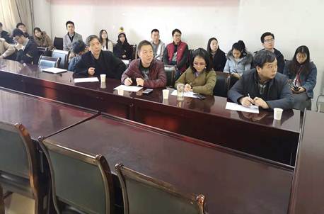 说明:C:\Users\Habit\Desktop\员工会\微信图片_20181122094708.jpg